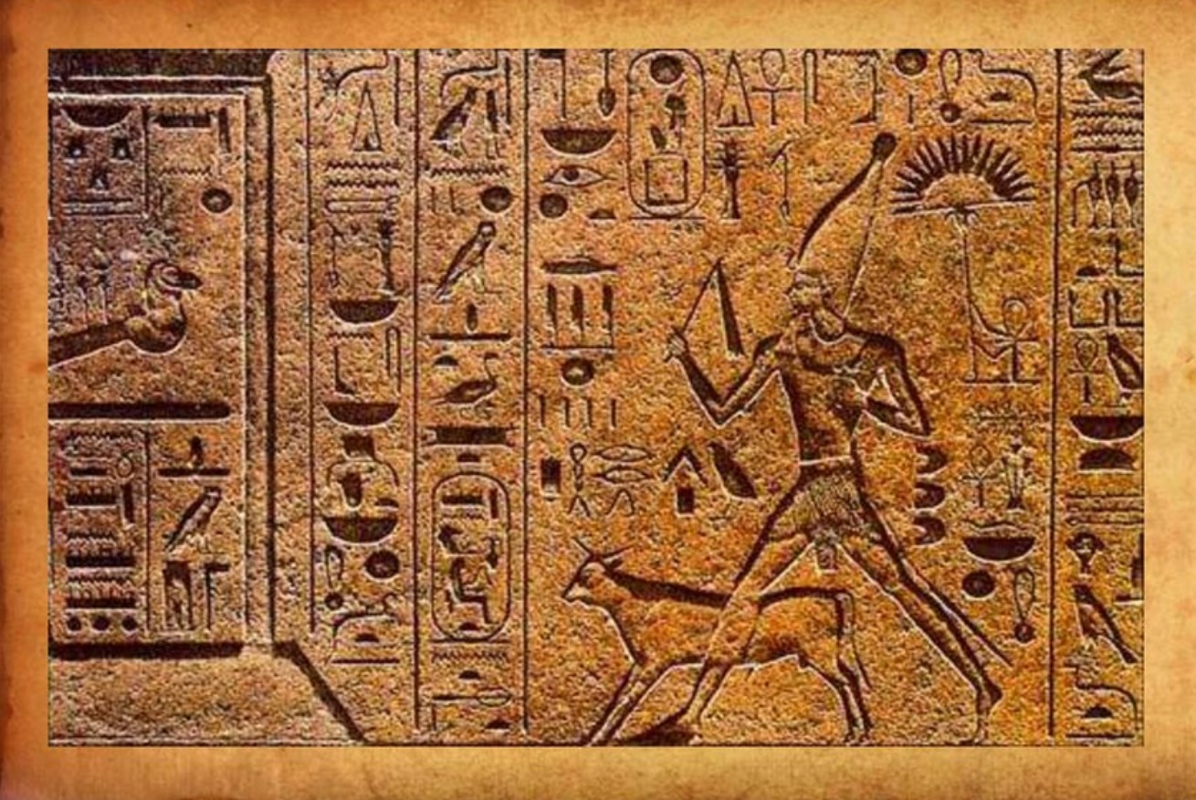 Heb Sed, den hellige fest til foryngelse af Egyptens farao